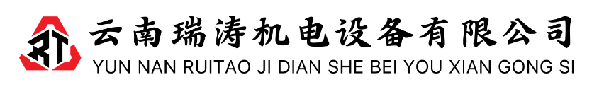 諸城清源機械科技有限公司