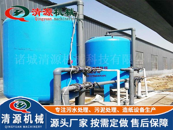 多介質過濾器