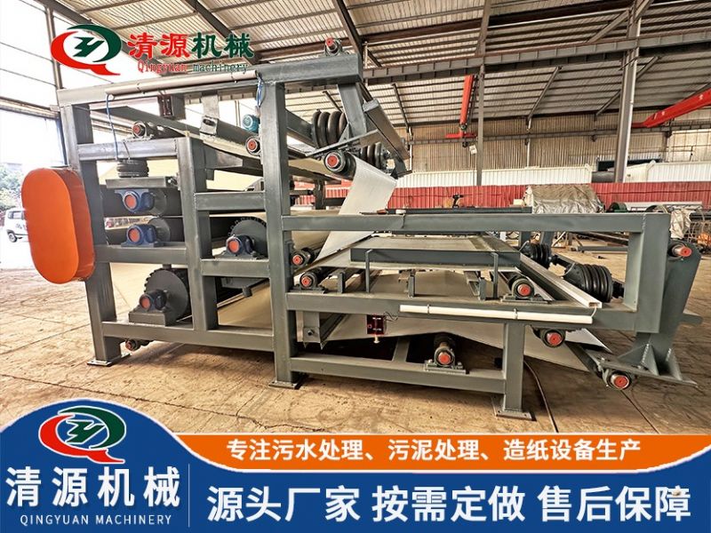 雙網濃縮擠漿機