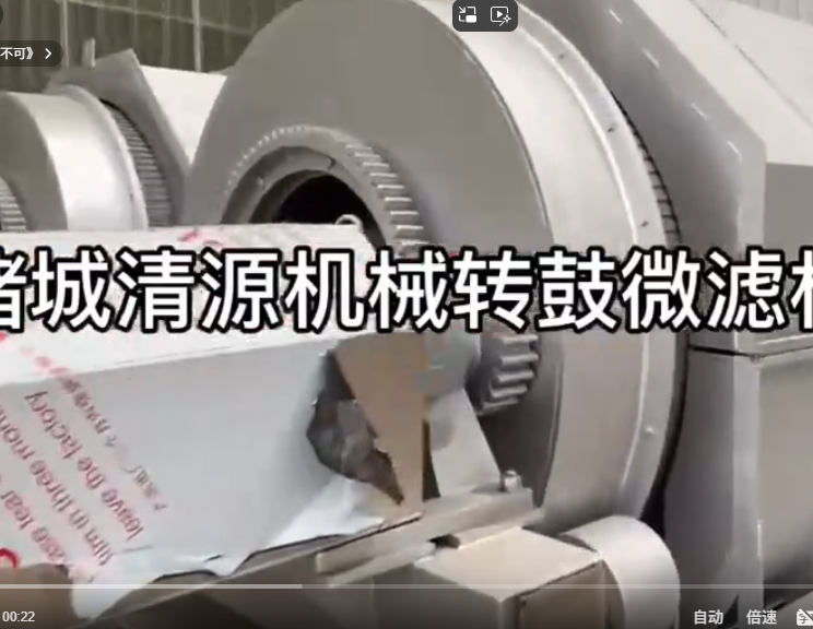 企業微信截圖_20250411162111.png