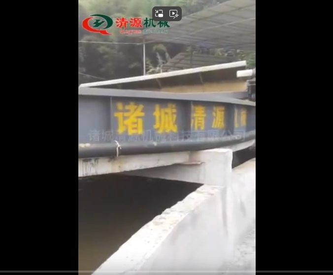 企業微信截圖_20250411162156.png