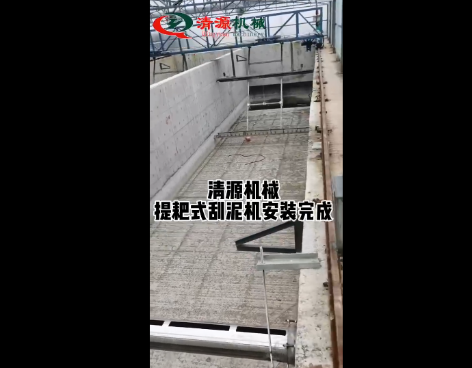 企業微信截圖_20250411162231.png